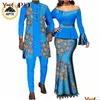 Этническая одежда Африканская пара, соответствующая одежде для свадебной базиновой рушины.