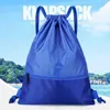 Outdoor -Taschen 2024 Sportspeicherbeutel Dicke Seilball Fitnessstudio große Kapazität Nylon wasserdichte Reißverschluss Rucksack Fitness Männer