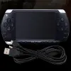 Кабели 2 в 1 1,2 млн. Кабельное USB -зарядное устройство для PSP 1000 2000 3000 USB 5V Зарядка зарядка кабель USB до DC 1A Power Power Bord Acces