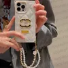 Połączenie obudowy telefonicznej etui na iPhone 15 Pro Max Case Apple iPhone 14 Pro Max 13 Pro 12 Case Fashion Skórzane pikowane kratę Pearl Bransoletka łańcuch torebki torebki