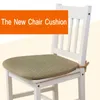 Pillow Chair Slow Rebound Memory Foam S Office Car Seat Dining Hip Pad For