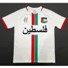 XXXL 4XL 2024 2025 Palestino Club Deportivo Palestino Soccer Jerseys 21 22 23 24 Palestine Seyam Wadi Saleh Dahamshe Warda Long Manche de football Chemises masculines uniformes