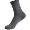 Marques de chaussettes masculines coton hommes de haute qualité 5 paires épaississent les affaires chaudes d'automne noir hiver pour mâle thermique