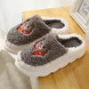 Slippers Winter Cartoon Femme à fourrure pour femmes épais semelles chaudes et moelleuses couples moelleux mignons