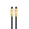 new 2024 High-quality Toslink audio cable for digital audio transmission with gold-plated head and OD60mm2. for Digital Optical Fiber Cable