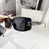 Designer Sonnenbrille Frauen modische duftende duftende für Frauen ein Gefühl für.2024 Neue kleine Kastenpolarisierte Sonnenbrille mit UV -Schutz