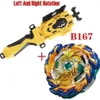 4D Beyblades Beyblade Burst Procking B170-1 B171 B172 with Launcher Metal Booster Bay Starter Blade Bayblade Toys Bleyblade Blayblade