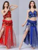 Scene Wear Belly Dance Suit Ankomst Xinjiang Egypten Indien Dancing Dress High-End kjol Kvinnor Övningskläder