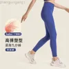 Desginer als Yoga Aloe Pant Leggings Leggings Hip Lift Nude Feel avec Abdominpockets High Elastic Shaping Sports Pantalon Cropped Pantal