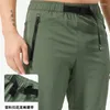 Pantaloni attivi al rapido secco maschile dritte tute dritto