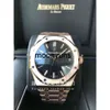 Piquet Audemar Luxury Mens Mechanical Watch All Gold 15500 eller OO. 1220 eller. 01 Swiss Es Brand Wristwatch High Quality