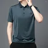 Polos pour hommes Polo-shirt adapté à la peau douce Summer Men de vêtements pour hommes décontracté à demi-manche confortable Courtette courte W5605