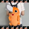 38CM Chainsaw Man Pochita Collect Anime Toy Doll for Kids Plush Bag Big Style