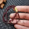 Strand Jade Garnet Bead 3mm Multi-Circle Chicken Red Blood Armband