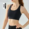 Desginer als Yoga Aloe Tanks Tank Nude Sentez une pièce avec un coussin de poitrine Moyenne Sports Bra Brens Back Fitness Top