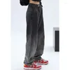 Women's Jeans Retro Gradient Spring Autumn High Waist Loose Wide Leg Pants Look Thin Versatile Straight Mopping