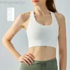 Desginer als Yoga Aloe Tanks Tank Nude Sentez une pièce avec un coussin de poitrine Moyenne Sports Bra Brens Back Fitness Top