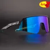 UV400 Cycling Solglasögon 3 linser Cycling Eyewear Sports Outdoor Riding Glasses Cykelglasögon Polariserade med fall för män Kvinnor OO9463 1121