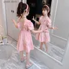 Flickans klänningar 2024 Summer Dress Student Fashion Girl Dresses For Kids Clothes Princess Party Dance Dresses 2 Years Cute Casual Korean Dress