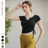 Chemises actives AL Summer Fitness T-shirt Yoga Sports Top Top pour femmes High Elastic mince séchage rapide Dessage à manches courtes