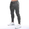 Muscle Fitness Running Training Sports Bomullsbyxor Mens Mens Breatble Slim Beam Mouth Casual Health Pants 240412