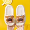 women trainers shoes slipper fashion Teddy bear coffee brown yellow white black pink GAI sports slipper outdoor shoe size 39-44