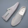 Casual Shoes 2024 Canvas Vulcanize Men British Style Designer Loafers Breathable Lazy Slip-On Sewing Flats S21073