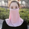 반다 나스 UV 보호 얼굴 스카프 꽃 선 스크린 베일 여름 마스크 womne neckline gini 드라이빙