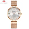 Mini Focus Simple Women Watch Small Diarn Waterpoof Steel Mesh Watch Watch 0272L