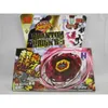 4d Beyblades Beyblade Burst 3013h Constellation Gyro Toy Alloy Battle Assembly Steel War Soul 8 Optiona