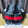 Designer Slides Mens Women Slippers Zomerstrand Sandalen Flat Lady Rubber schoenen slippers gestreepte bloemen dierenafdrukken tijgerbij causale slipper loafers