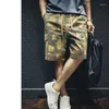 Shorts pour hommes Summer SECTION CAMOUFLAGE CAMOUFLAGE