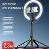 Selfie monopods aluminium telescopische selfie stick met 10 inch ronde vullicht 2.3m telefoonhouder voor video -opname en live streaming y240418