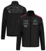 F1 2023 Equipo Capiudad de sudadera con capucha 1 sudadera con capucha para hombres Condicador de conductores Capas de carreras Mismo F1 Fan Fan Caqueta de cremallera a prueba de viento casual Custom