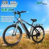 バイクcmacewheel工場供給高性能26インチEBike 48V 500WモーターZeegr ectric bicyc mountain erctric bike l48