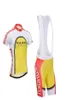 Педаль Yowamushi Sohoku Maillot Cycling Jersey Bicycle Wear Ropa Ciclismo Rock Ficycle oriform Mtb Bike Clate