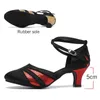 Dance Shoes HROYL Soft-soled Latin Women Mid-heeled Square Closed Toe Social Modern Summer Sandals Wholesale