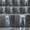 Мужские джинсы Мужчина 2023 Хип -хоп брюки с гаремом мужчины теряют бегунов Джинсовые повседневные спортивные штаны корейская лодыжка брюки.