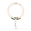 Strand Bodhi Rosary 108 Buddhist Beads Bracelet Men's And Women's Matching Necklace