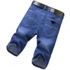 Spodenki dżinsy projektant męski dżinsy fioletowe dżinsy męskie spodnie damskie fioletowe marka dżinsy Summer High Street Purple Retro Prosty regularne dżinsowe dżinsowe umyte stary dżins 307