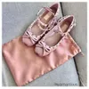 أحذية عائلة برششة مصممة واحدة شقة فتاة جديدة Tino Treasure Ballet French Shoe Mary Ballerinas Lady Zoya