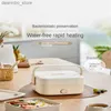 Bento Boxes Electric Lunch Box Portable Waterless Steaming Anti-bacteria Bento Box for Office Workers Food Processing Box L49