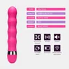 HESEKS Sex Product Vibrator Adult Penis Erotic G Spot Magic Wand Anal Bead Vibration Sex Toys Women Lesbian Masturbator 18+ XOWK