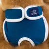 Köpek Giyim Pet Bebek bezi Pantolon Elastik Bel Bandı Şort Nefes Ürün Anti-Köpek Yavru Bezyaşı Bezi Güvenlik Fizyolojik