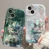 The Year of the Loong Kirin iPhone Apple 15promax Phone Case 14plus/13promax/or China-Chic Soft Tide