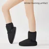 Portez des bottes chaudes de ballet pour femmes chaussures d'entraînement en coton à semelles molles