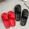 Bathroom Slipper Non Slip EVA Shower Slides Sandals for Women Men Embossed Summer Pool Flip Flop Indoor Home Shoe 240407