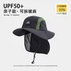 Boinas 2024 Protetor solar externo Caps femininos Shows Face Small Summer Anti-Ultraviolet Large Brim Neck Protection Shawl Bucket Hat Hat