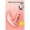Briefs Wearable Dildo Vibrator Toy for Women Orgasm Masturbator G Spot Clit Stimulate Remote Control Adult Female Vagina Sex Hines