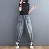 Jeans femminile 2024 arte estiva retrò ricamato ricamato perforato slim e versatile elastico in vita sciolto papà papà femmina